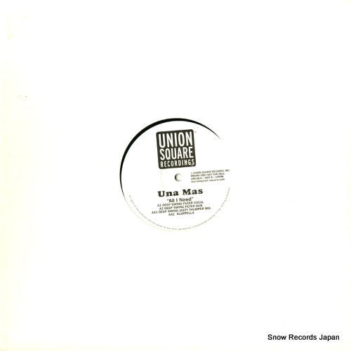 UNSQDJ1 back cover