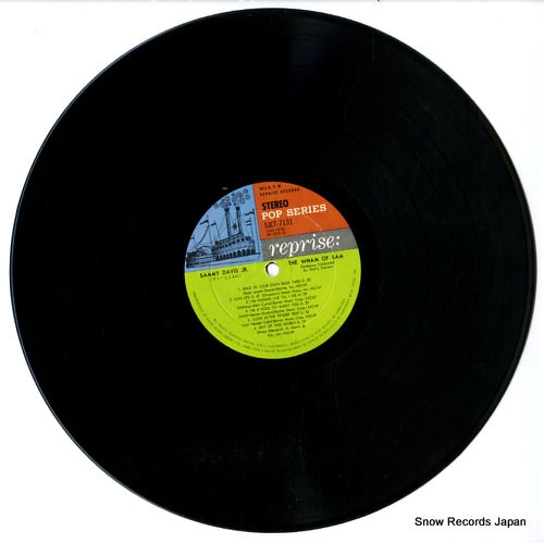 SJET-7131 disc
