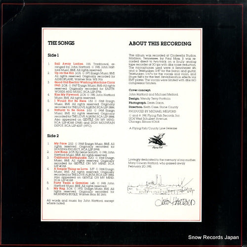 FF259 back cover