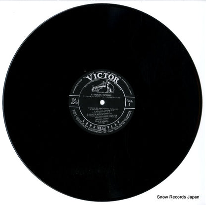 RA-5290 disc