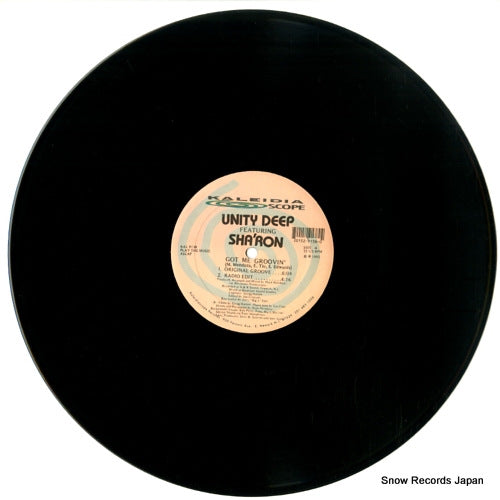 KAL9138 disc