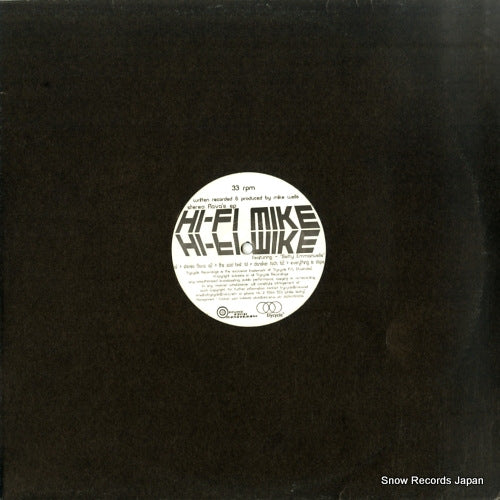 25ARB-2001 front cover