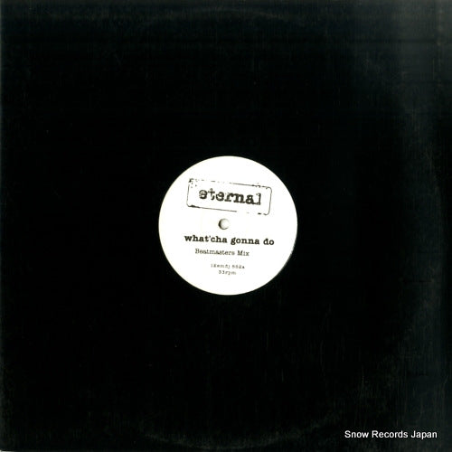 12EMDJ552 front cover