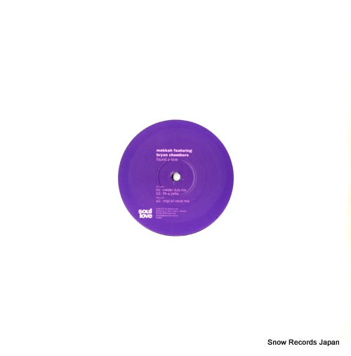 SL002 back cover