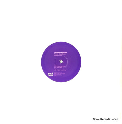 SL002 back cover
