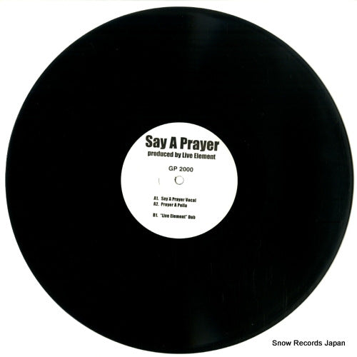 GP2000 disc