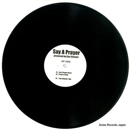 GP2000 disc