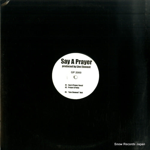 GP2000 front cover