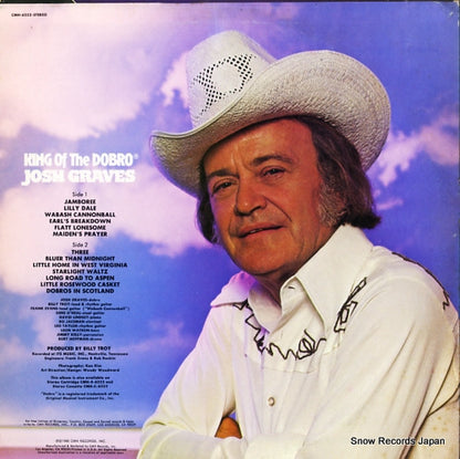 CMH-6252 back cover