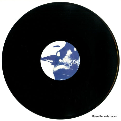 RER-023 disc