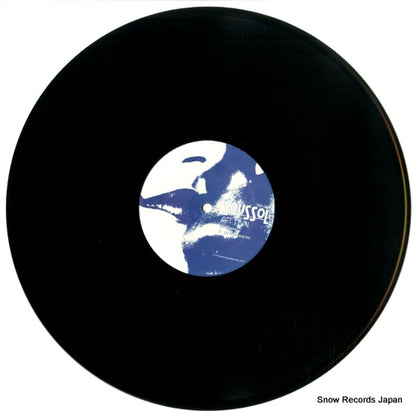 RER-023 disc