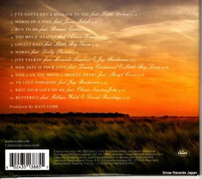 00602435138855 back cover