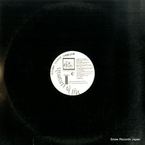 OMWE-004 back cover