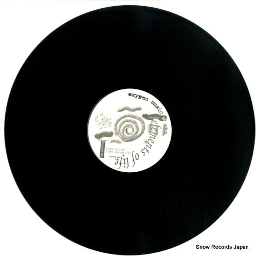 OMWE-004 disc