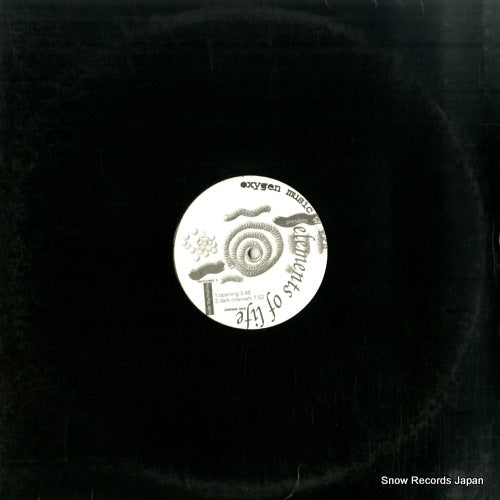 OMWE-004 front cover