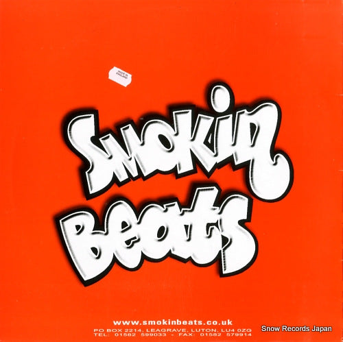 SMB034 back cover