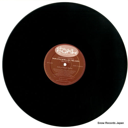 CF039 disc
