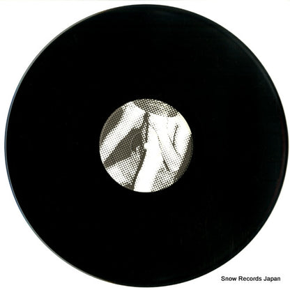JP097-11 disc
