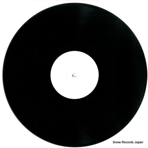 HTV-125 disc