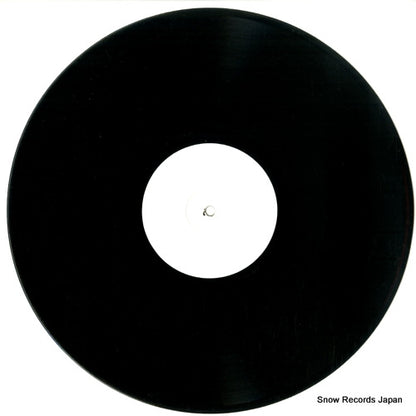 HTV-125 disc