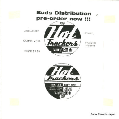 HTV-125 front cover