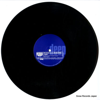 SFD-0011 disc