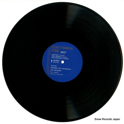 OS-2507-S disc