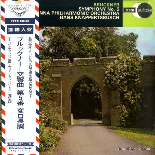 ECS530 front cover