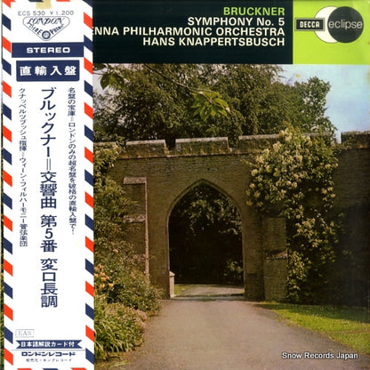 ECS530 front cover
