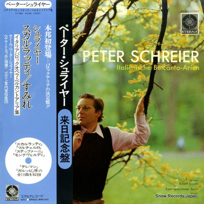 ET-3002 front cover