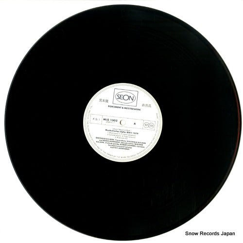 MLG1002 disc