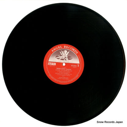 AA-8886 disc