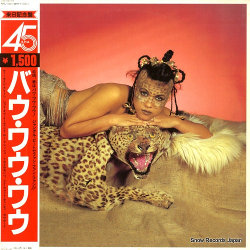RPL-1001 front cover