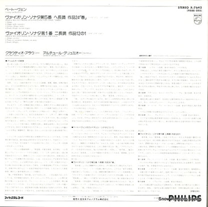 X-7642 back cover