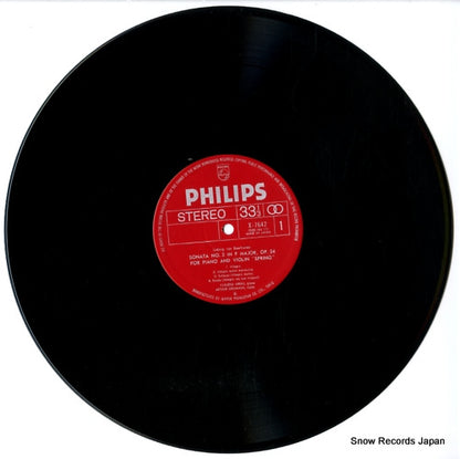 X-7642 disc