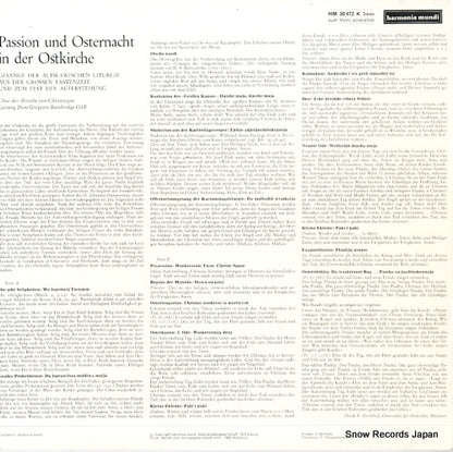HM-30472 back cover