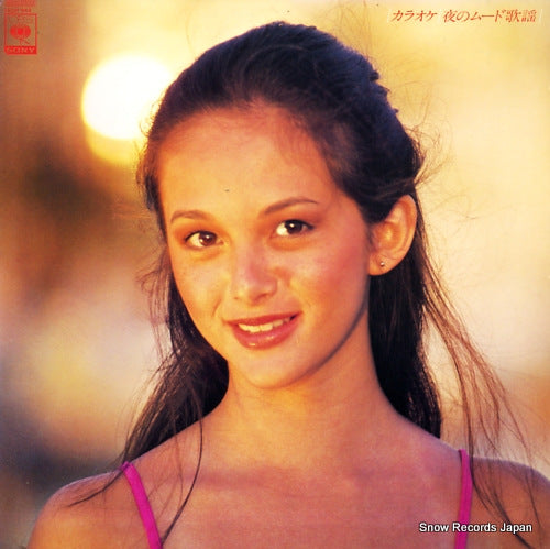 15AH943 front cover