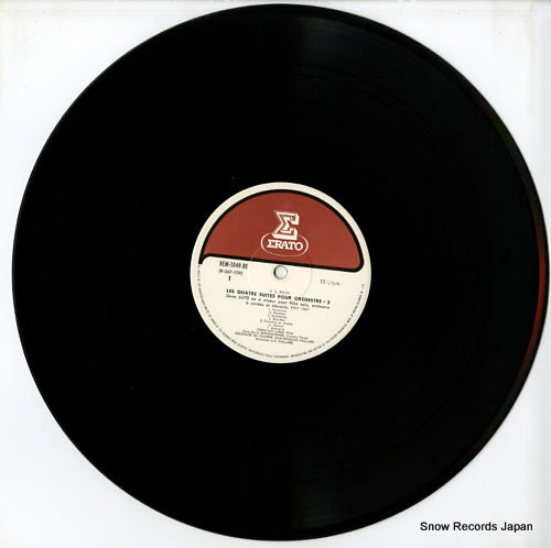 REM-1049-RE disc