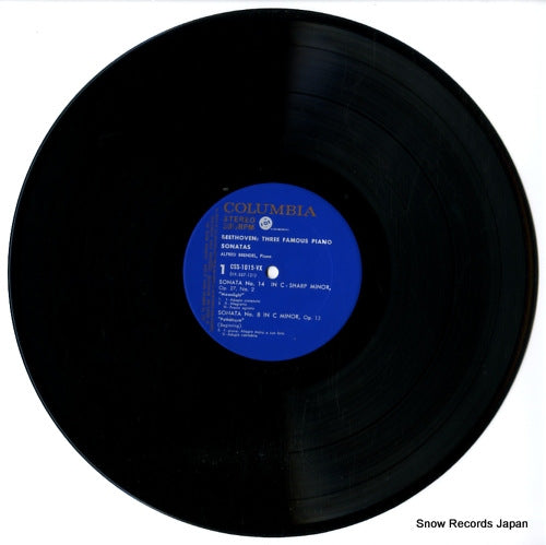 CSS-1015-VH disc