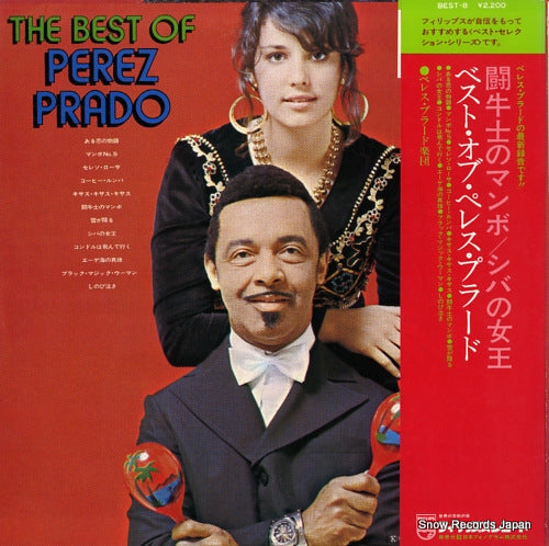 BEST-8 back cover