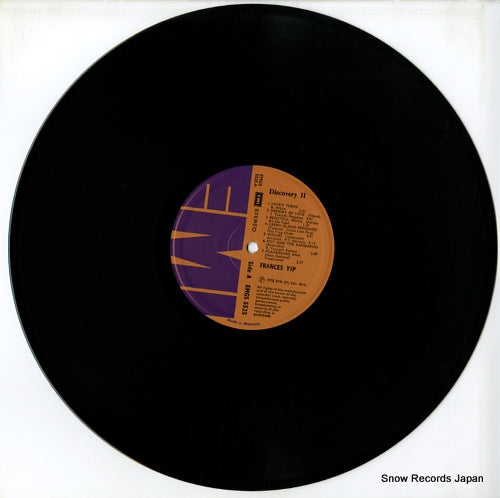 EMGS5525 disc