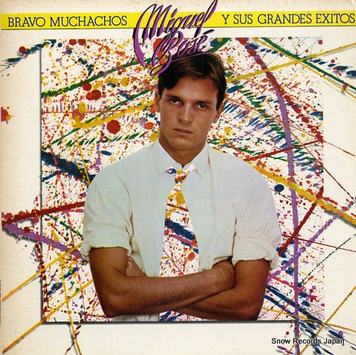 DIL-60336 front cover