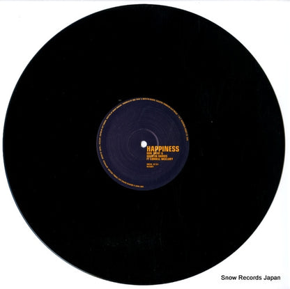 N2S001 disc