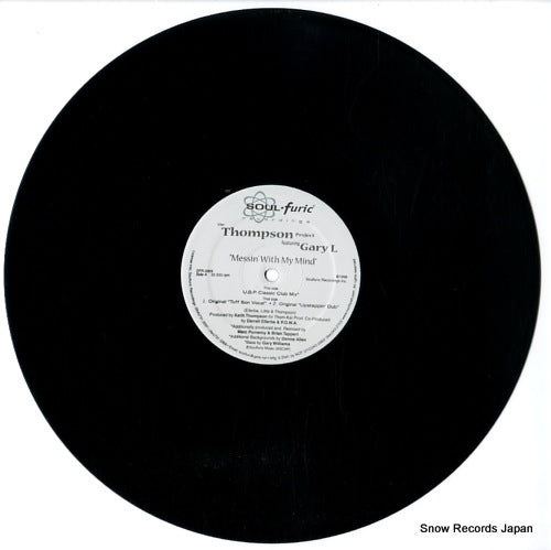 SFR-0009 disc