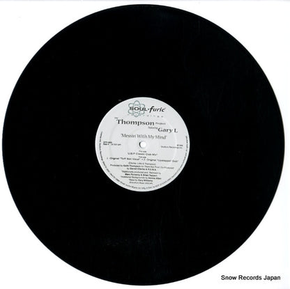 SFR-0009 disc