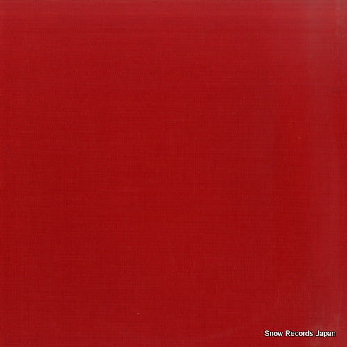 SR5202 back cover