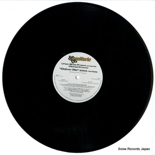 SFR0019 disc