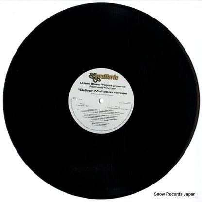 SFR0019 disc