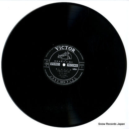 JV1280-S disc