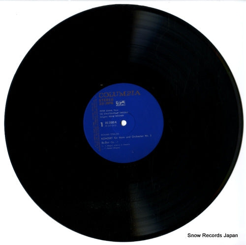 OS-2680-K disc
